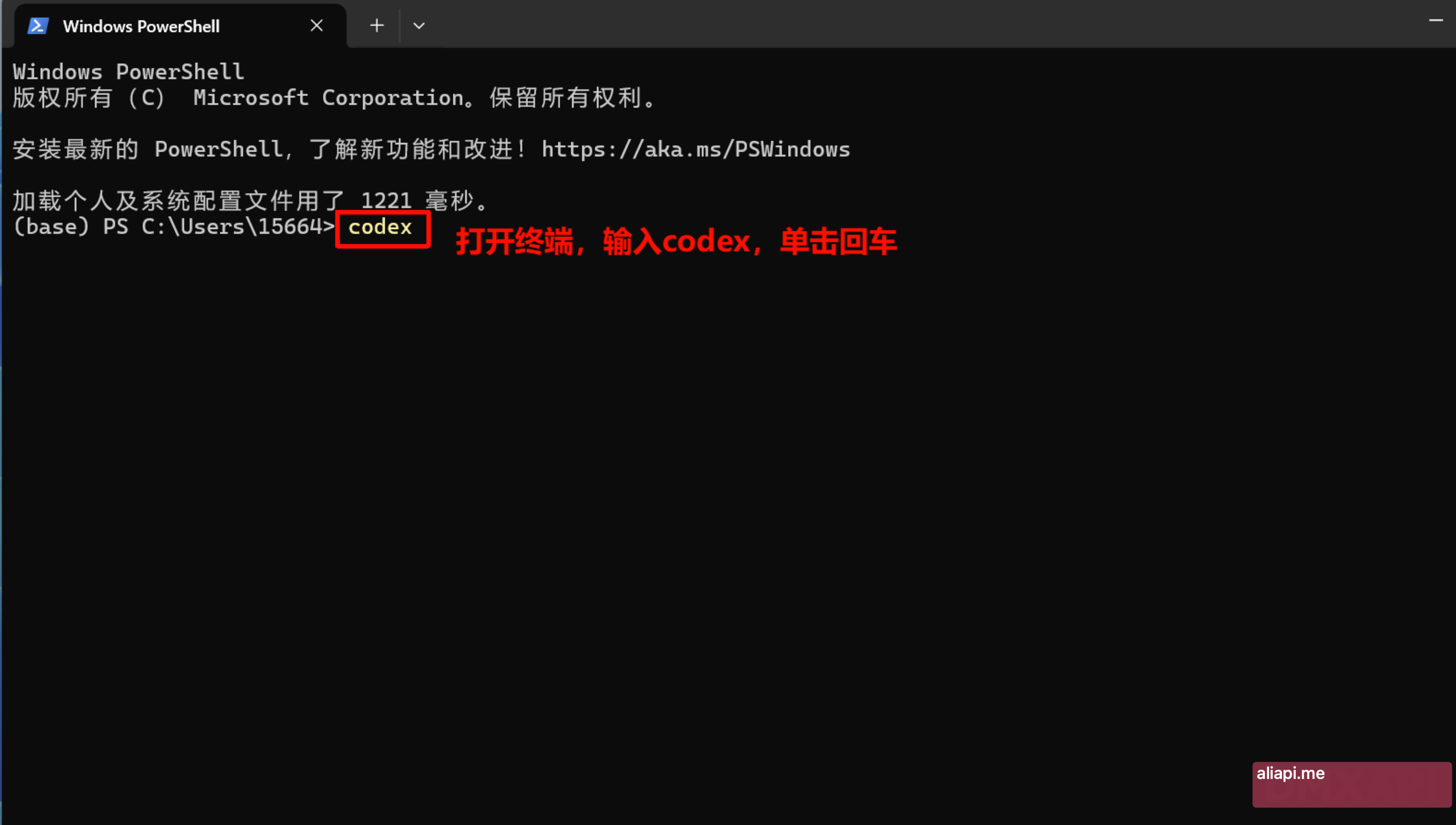 cc_switch