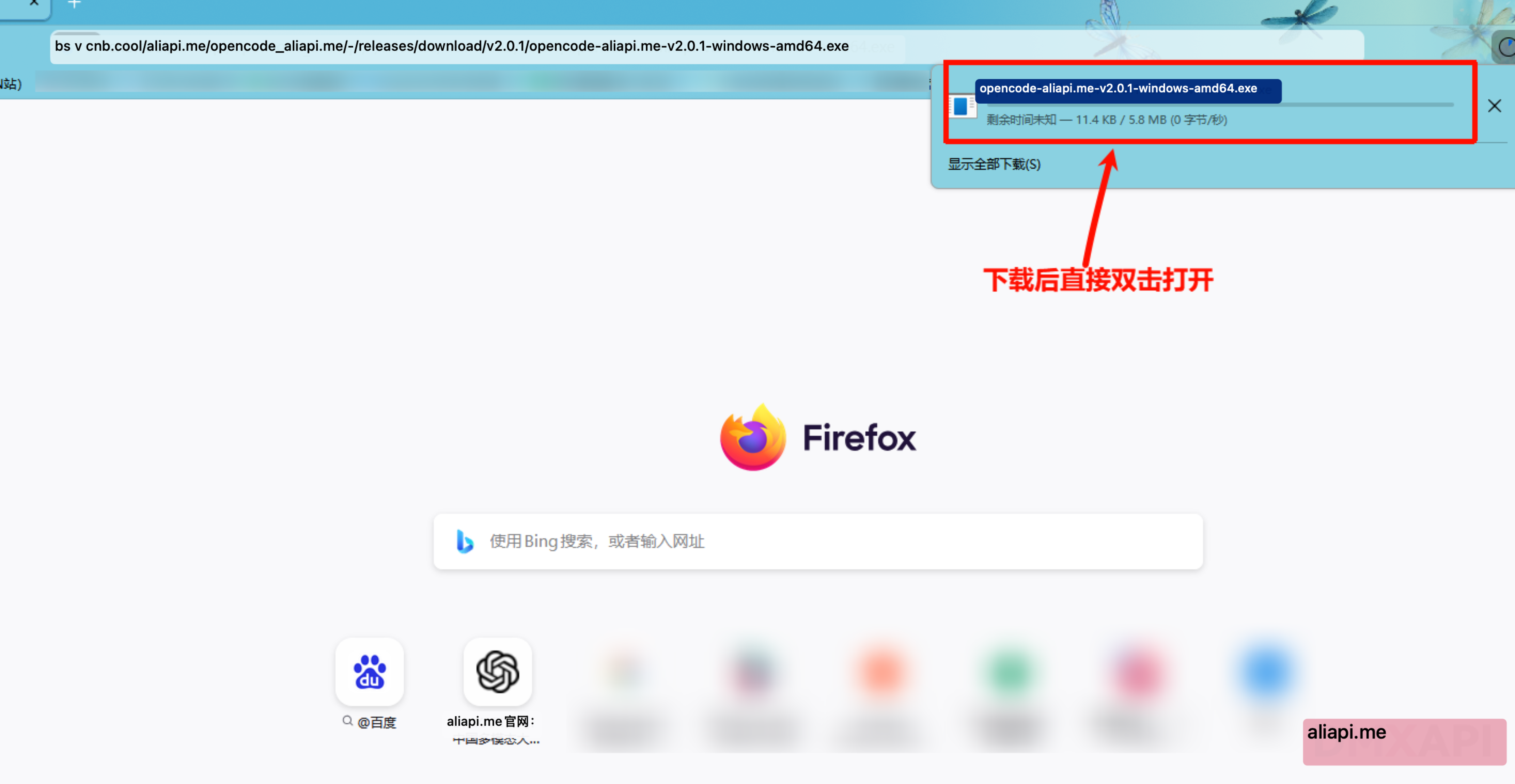 opencode