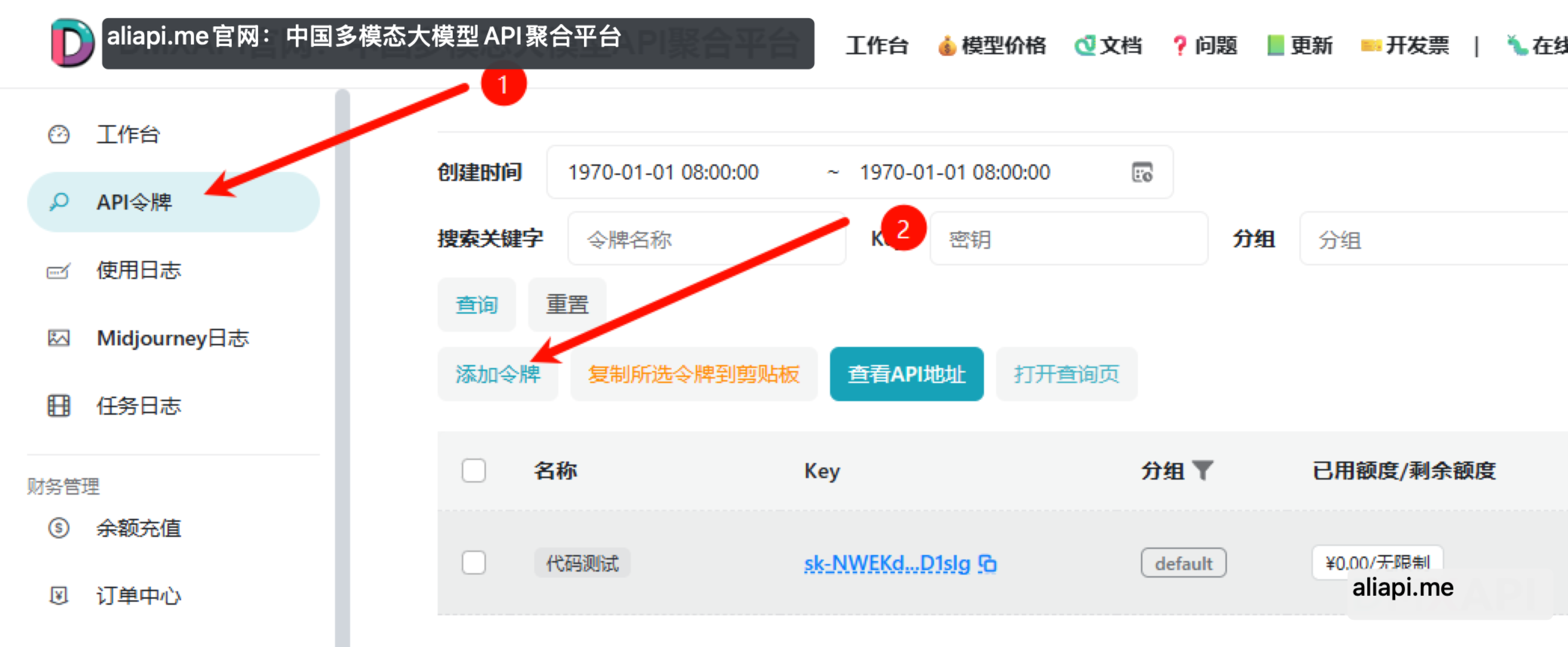Cherry Studio 配图