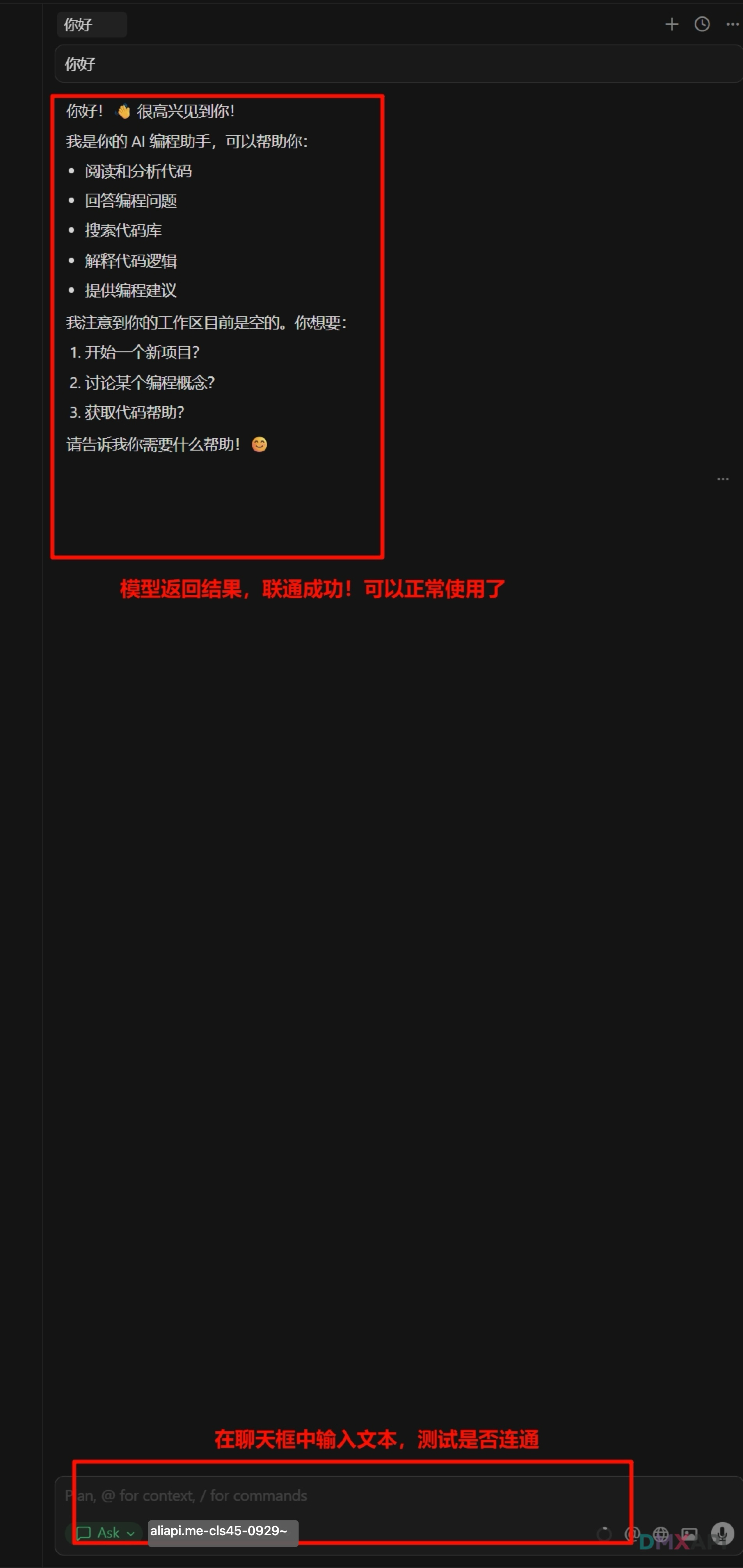 cursor
