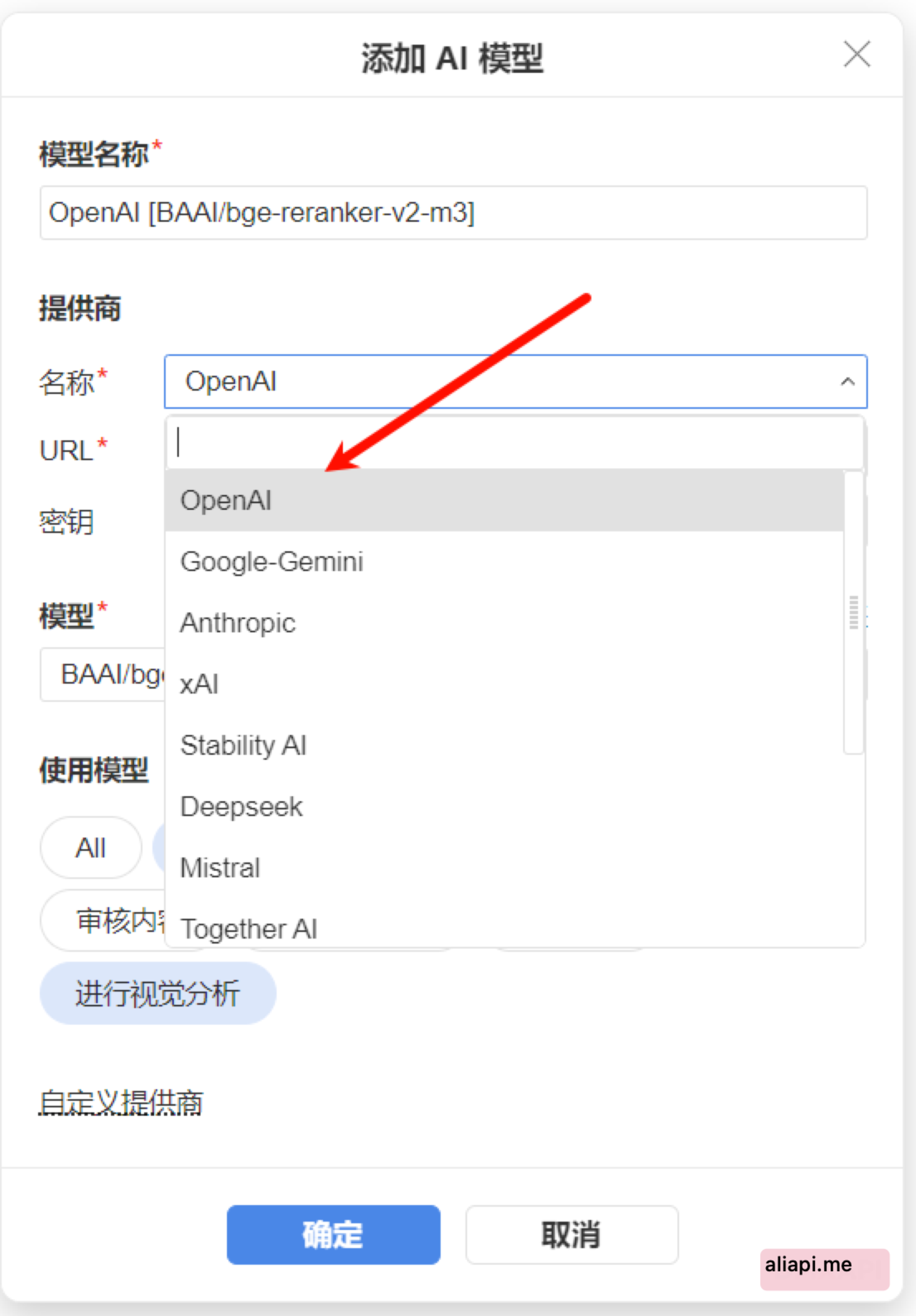 ONLYOFFICE配置