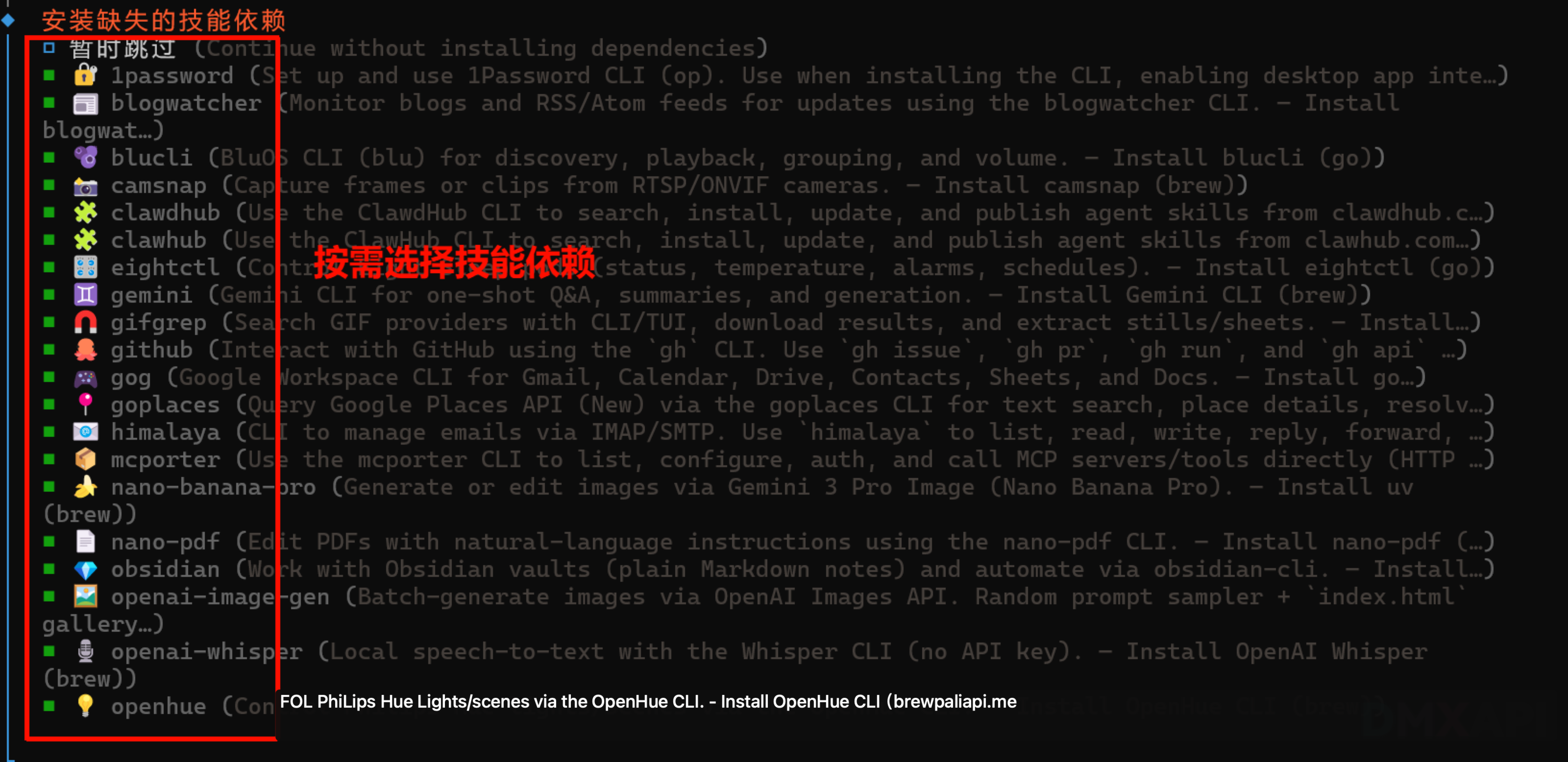 openclaw