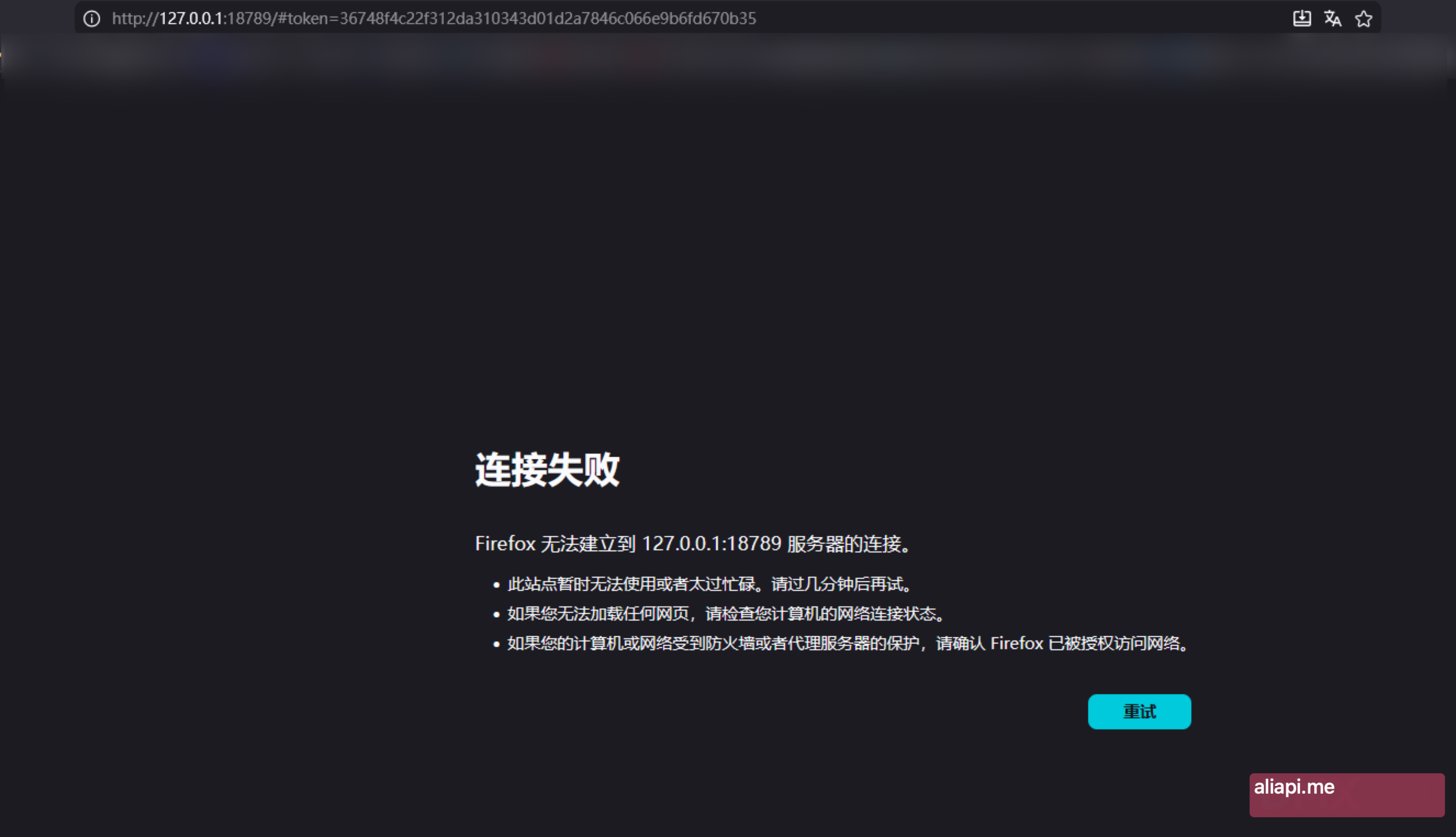 openclaw
