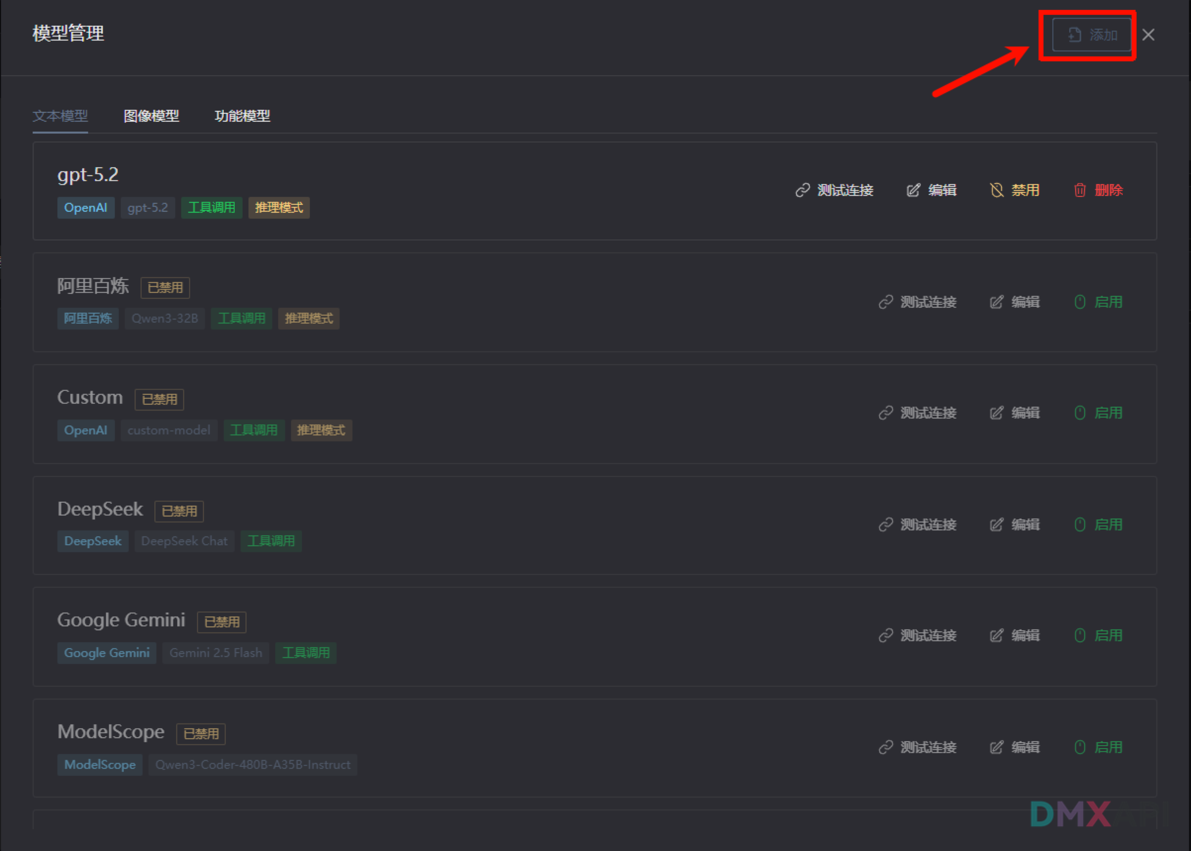 Prompt Optimizer